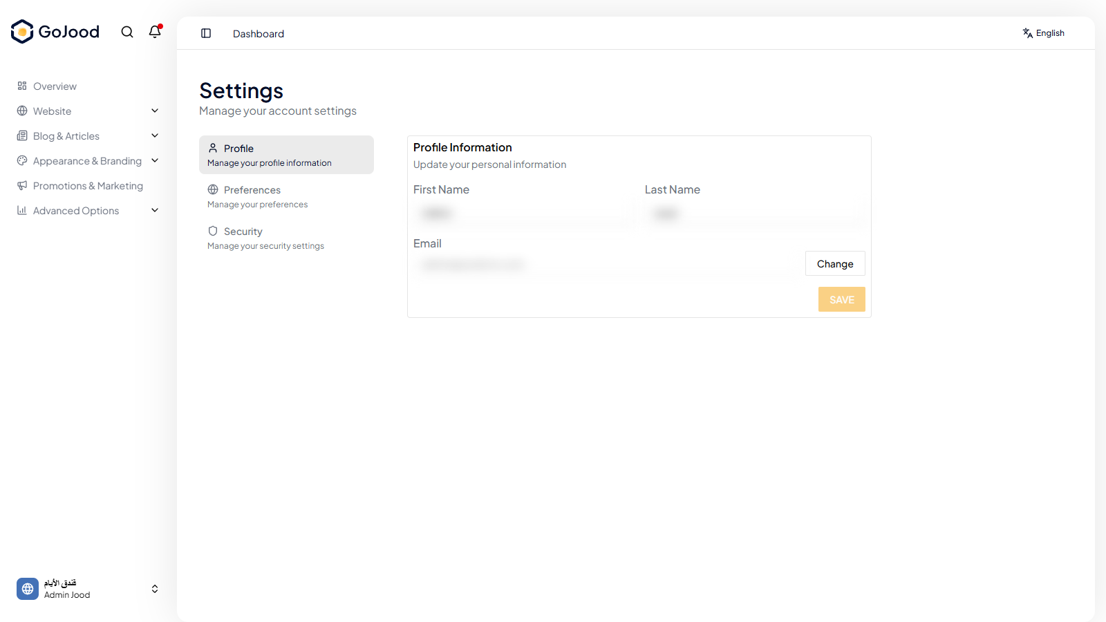 Profile settings in JoodCMS