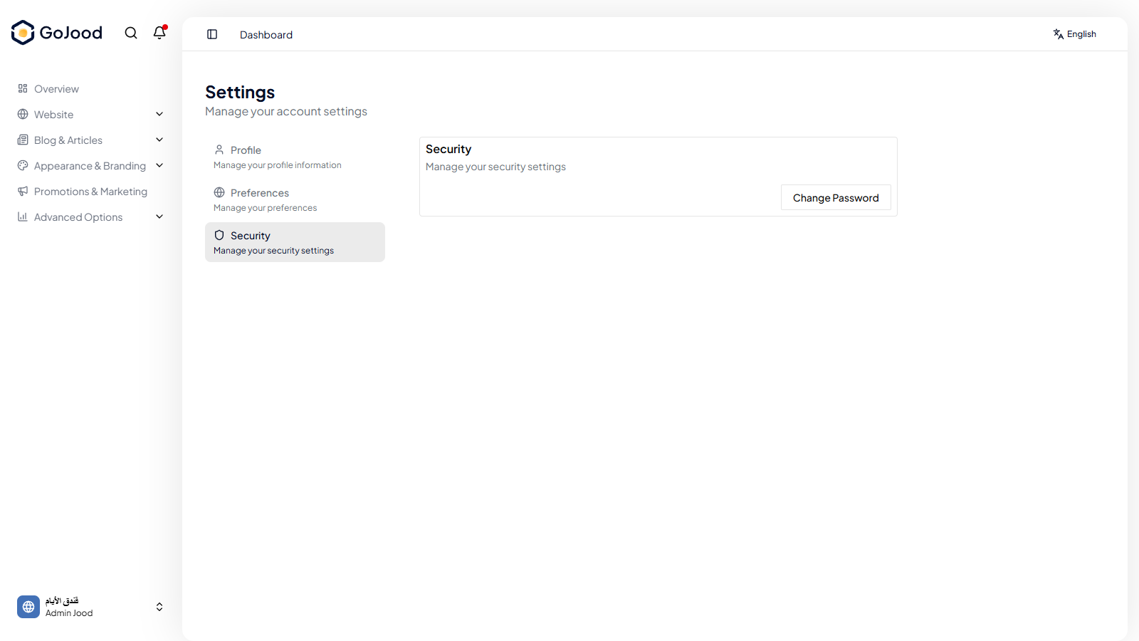 Security settings in JoodCMS