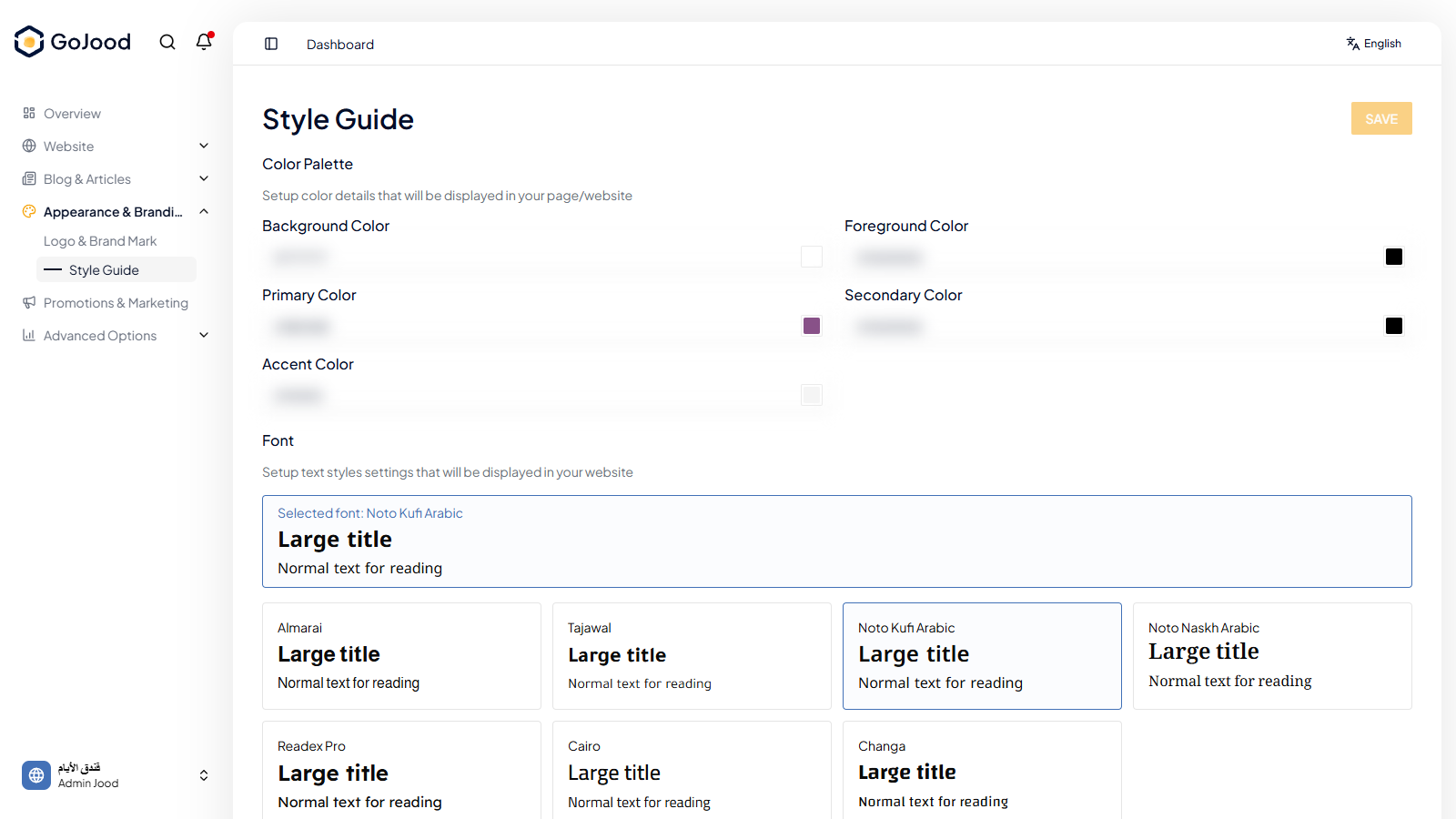 Style guide settings in JoodCMS