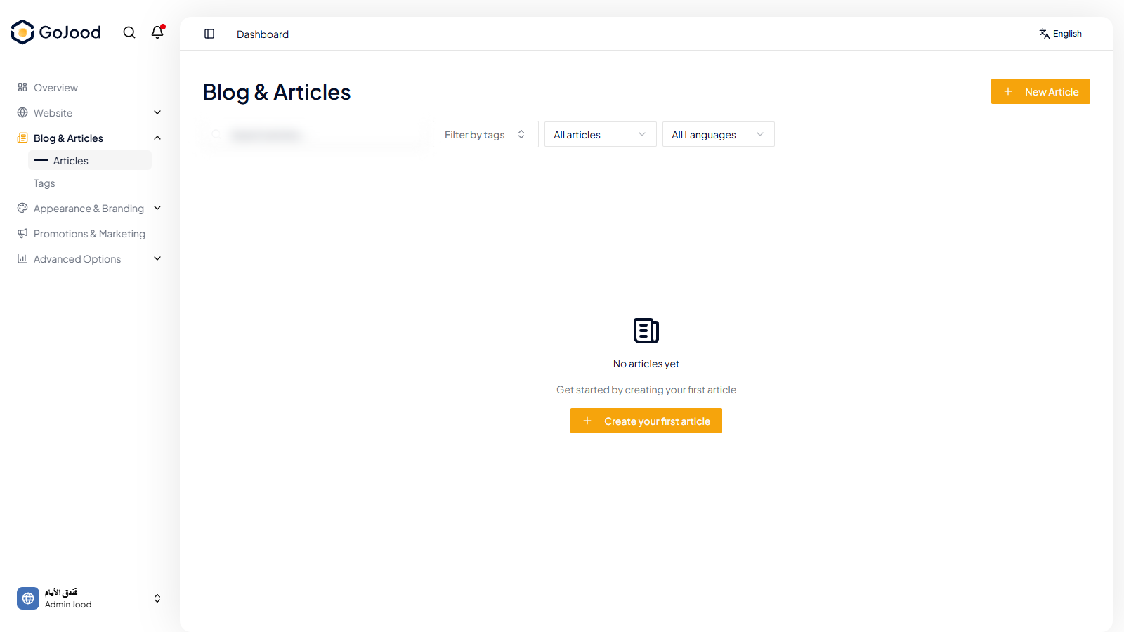 Articles management list in JoodCMS