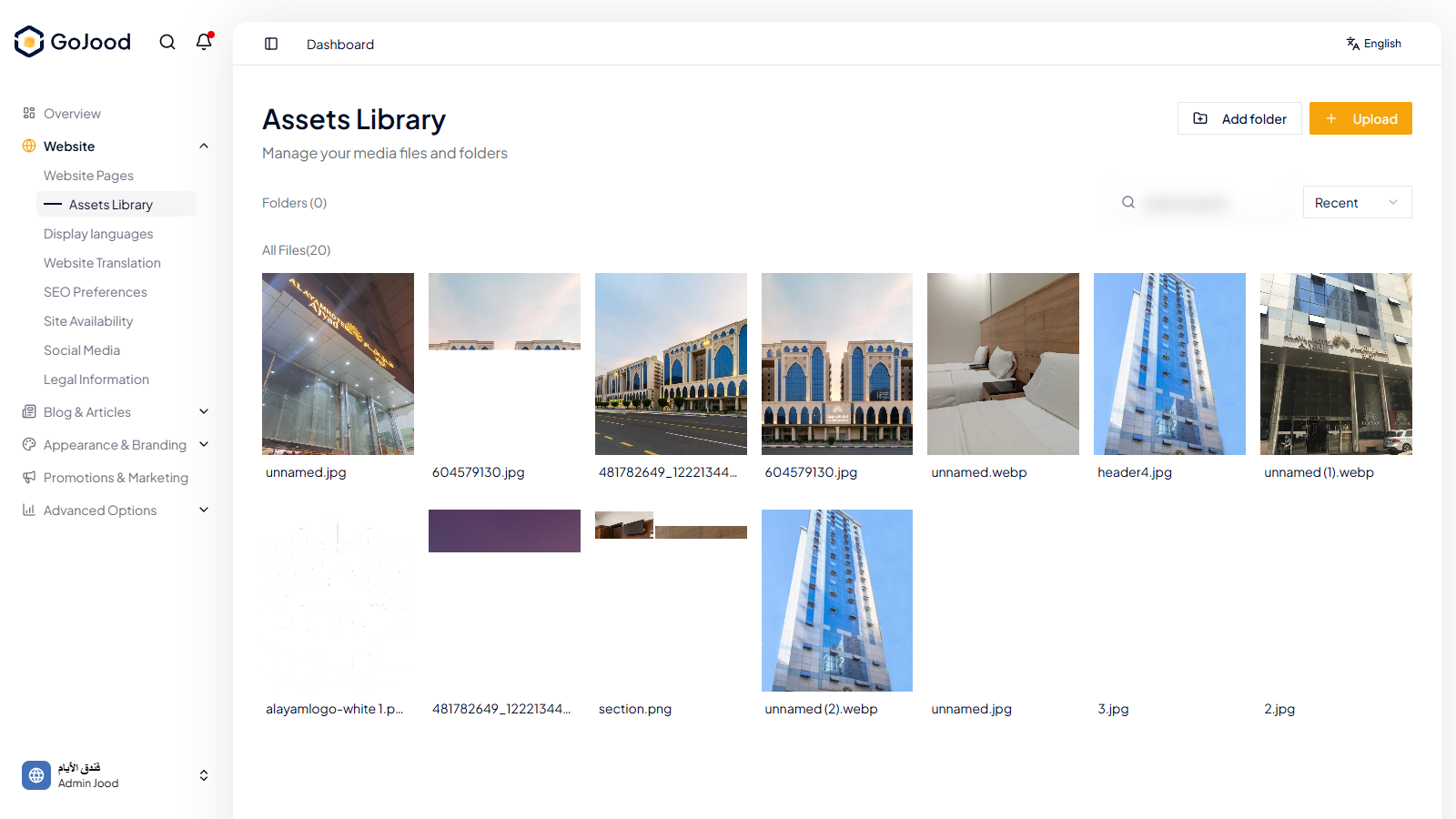 Assets library in JoodCMS