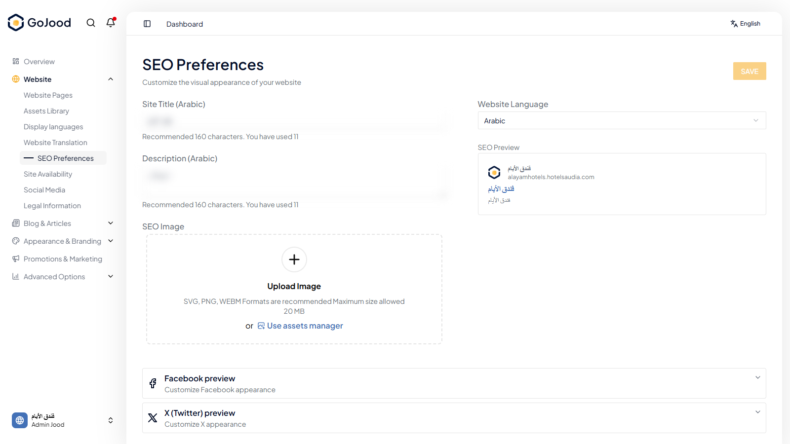 SEO and social appearance settings in JoodCMS