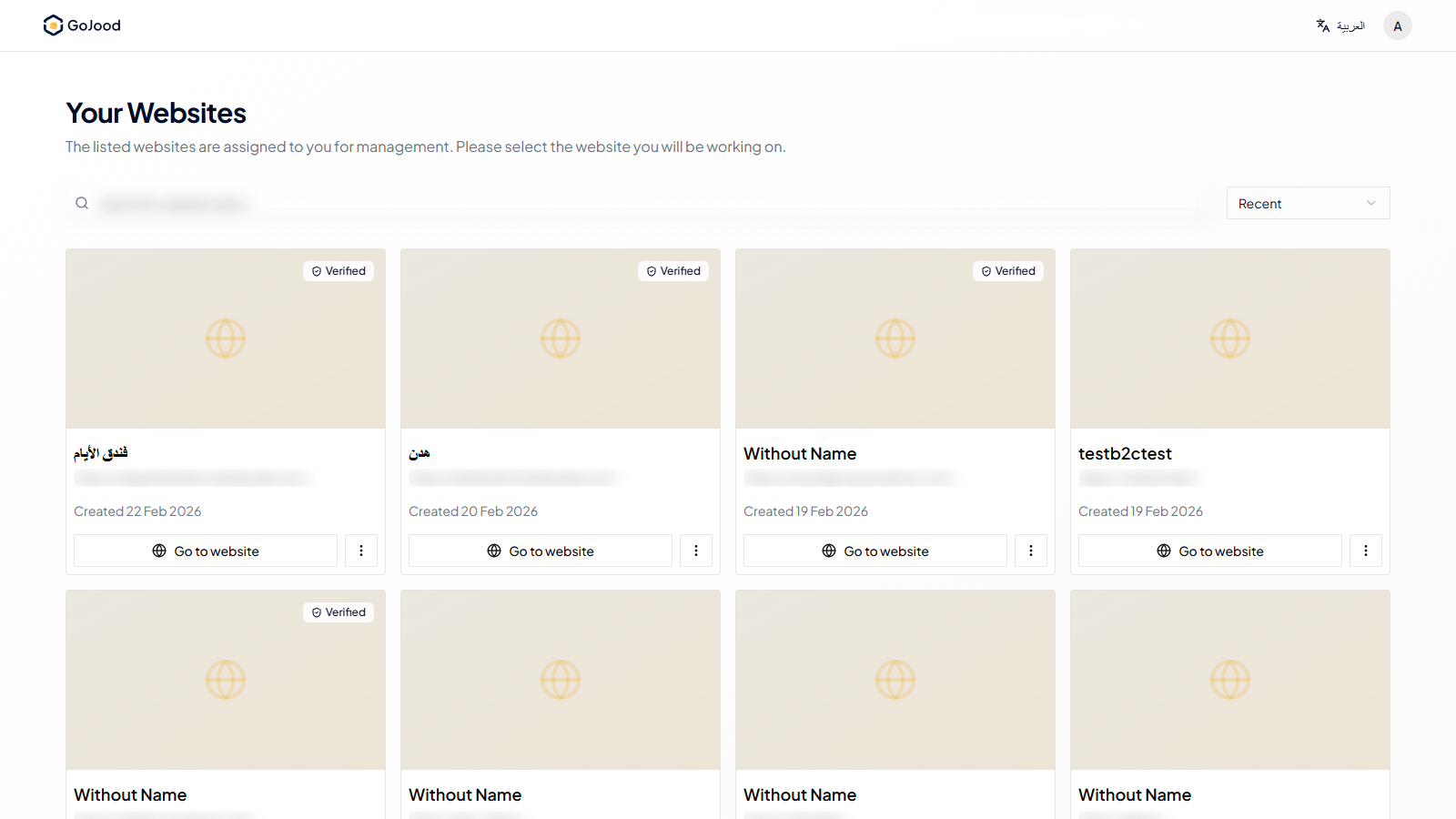Your Websites page in JoodCMS
